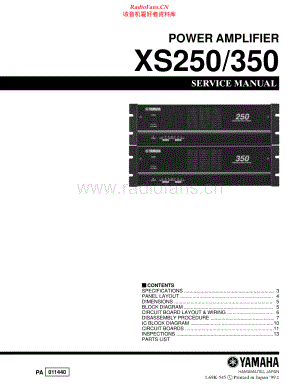 Yamaha-XS350-pwr-sm(1) 维修电路原理图.pdf