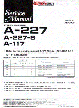 Pioneer-A117-int-sm 维修电路原理图.pdf