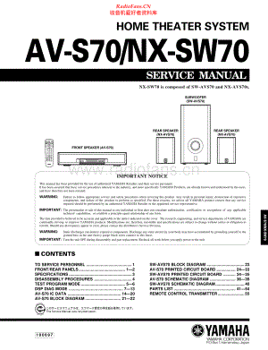 Yamaha-NXSW70-hts-sm 维修电路原理图.pdf