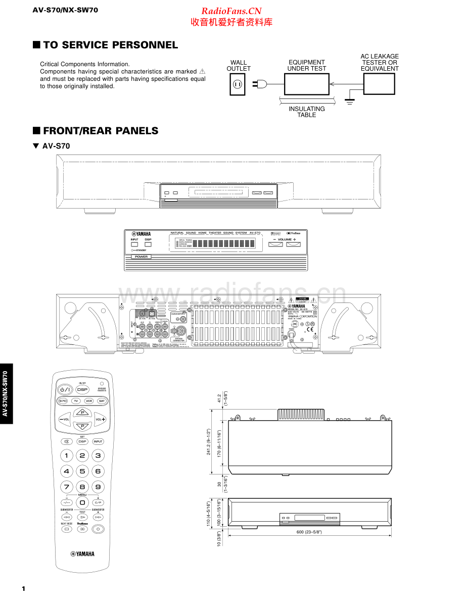 Yamaha-NXSW70-hts-sm 维修电路原理图.pdf_第2页