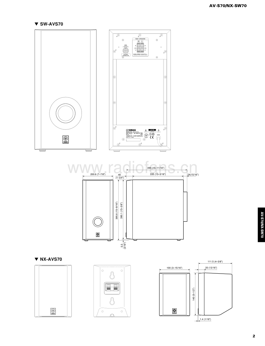 Yamaha-NXSW70-hts-sm 维修电路原理图.pdf_第3页
