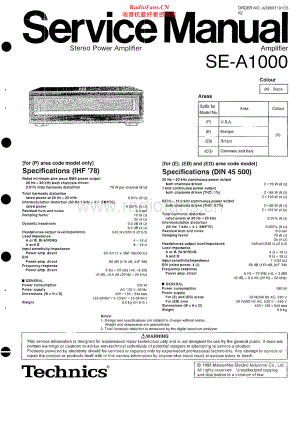 Technics-SEA1000-pwr-sm 维修电路原理图.pdf