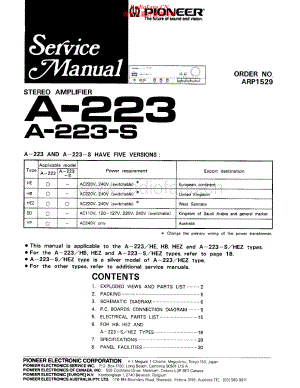 Pioneer-A223S-int-sm 维修电路原理图.pdf