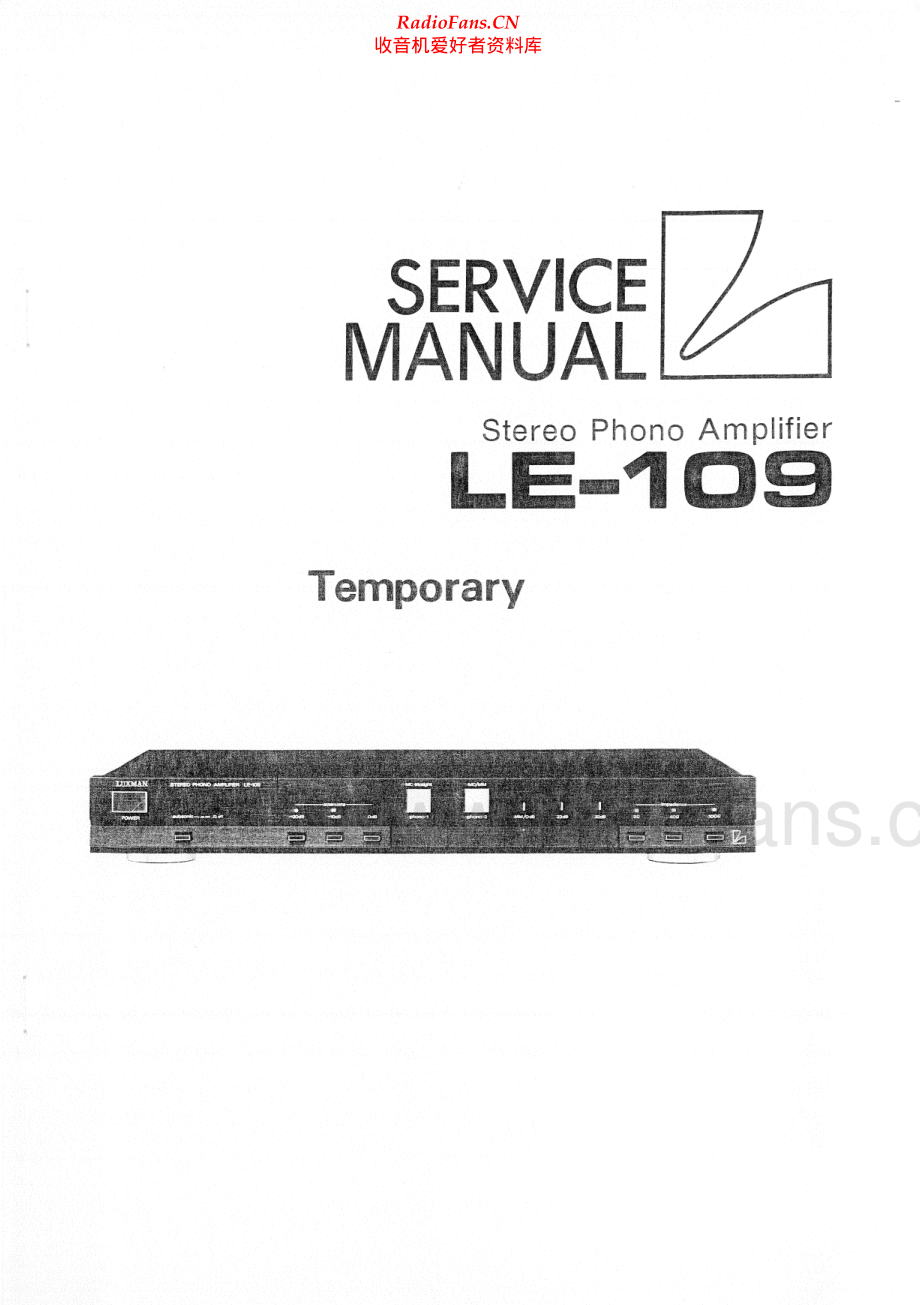 Luxman-LE109-riaa-sm 维修电路原理图.pdf_第1页