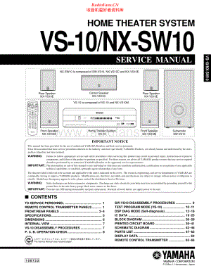 Yamaha-VS10-hts-sm(1) 维修电路原理图.pdf