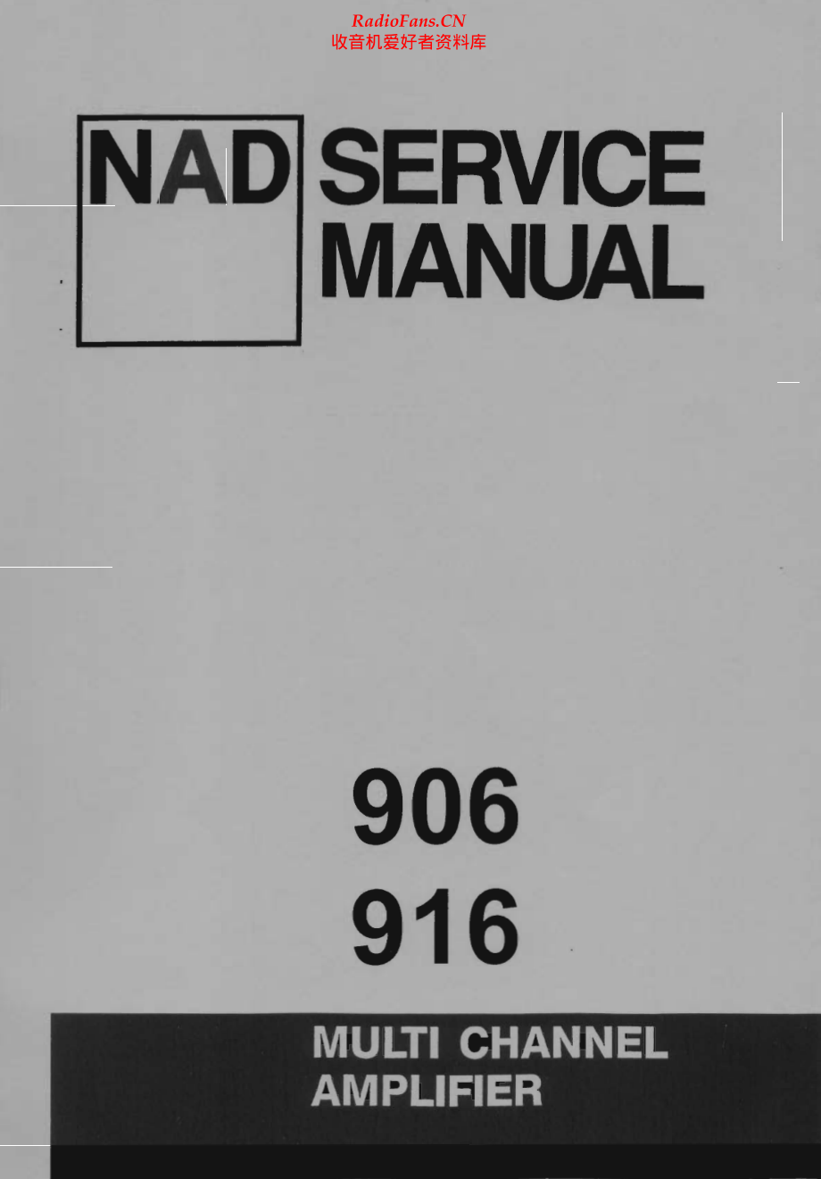 NAD-906-avr-sm2 维修电路原理图.pdf_第1页
