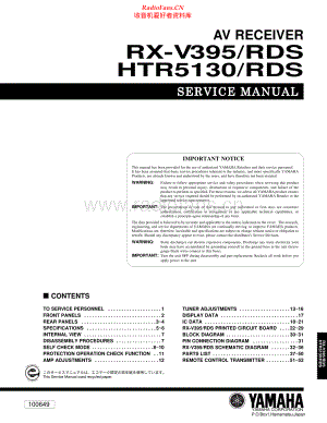 Yamaha-HTR5130-avr-sm 维修电路原理图.pdf