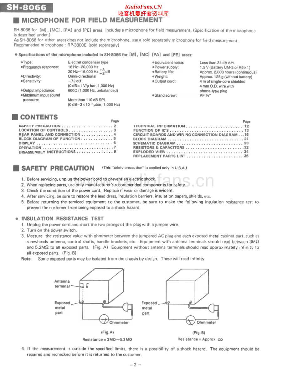 Technics-SH8066-eq-sm 维修电路原理图.pdf_第2页