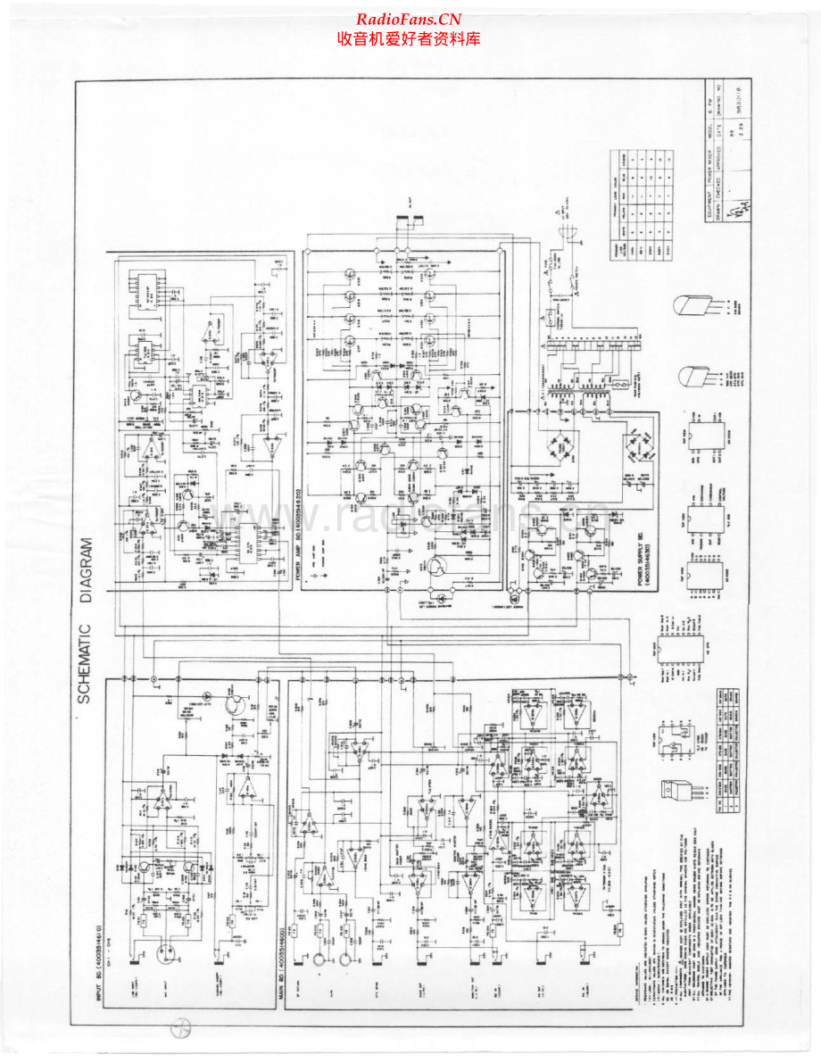 ElectroVoice-81PM-mix-sch维修电路原理图.pdf_第2页