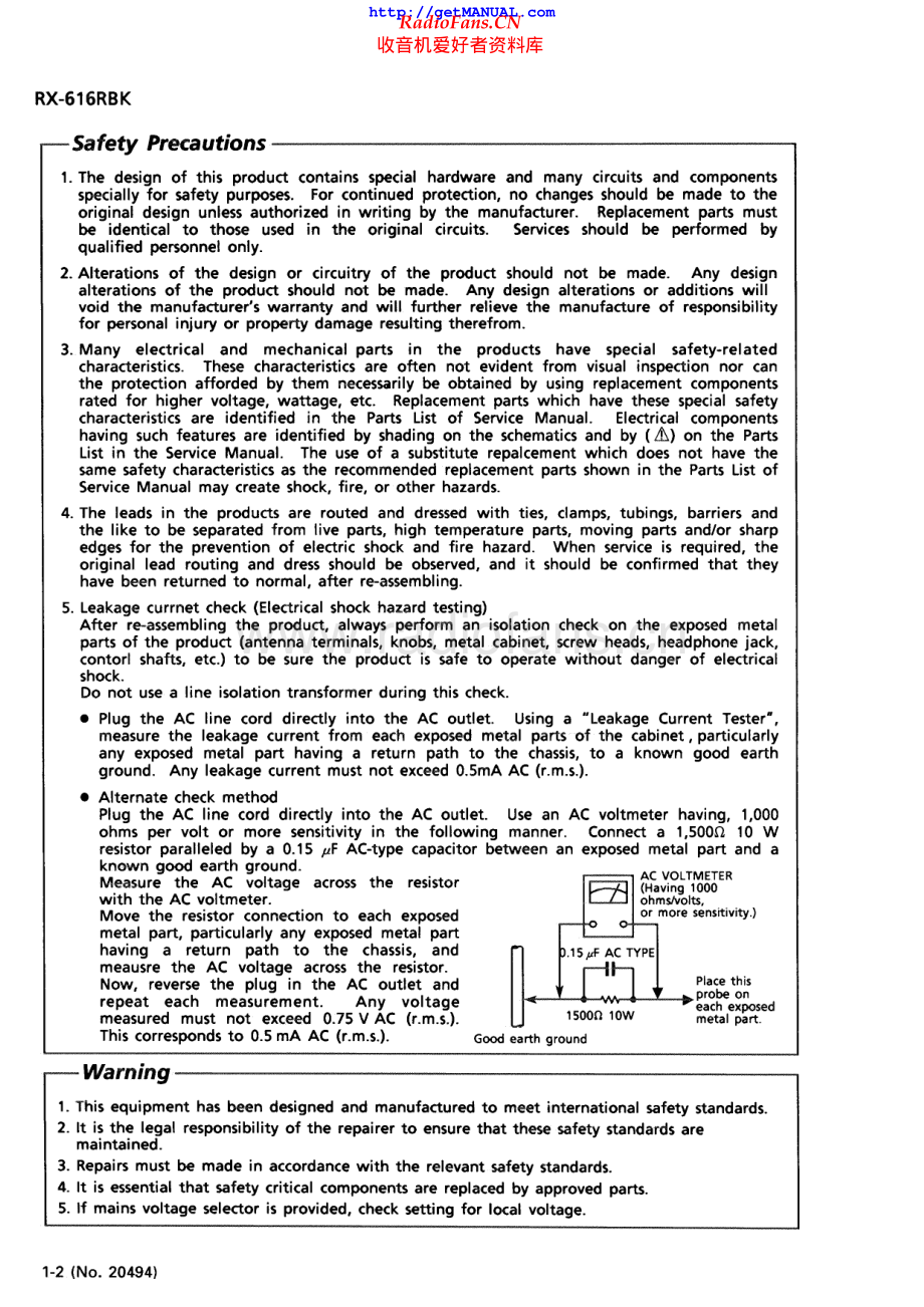 JVC-RX616RBK-avr-sm 维修电路原理图.pdf_第2页