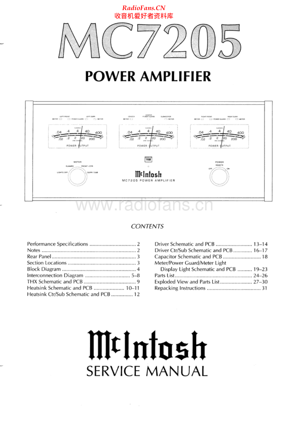 McIntosh-M7205-pwr-sm 维修电路原理图.pdf_第1页