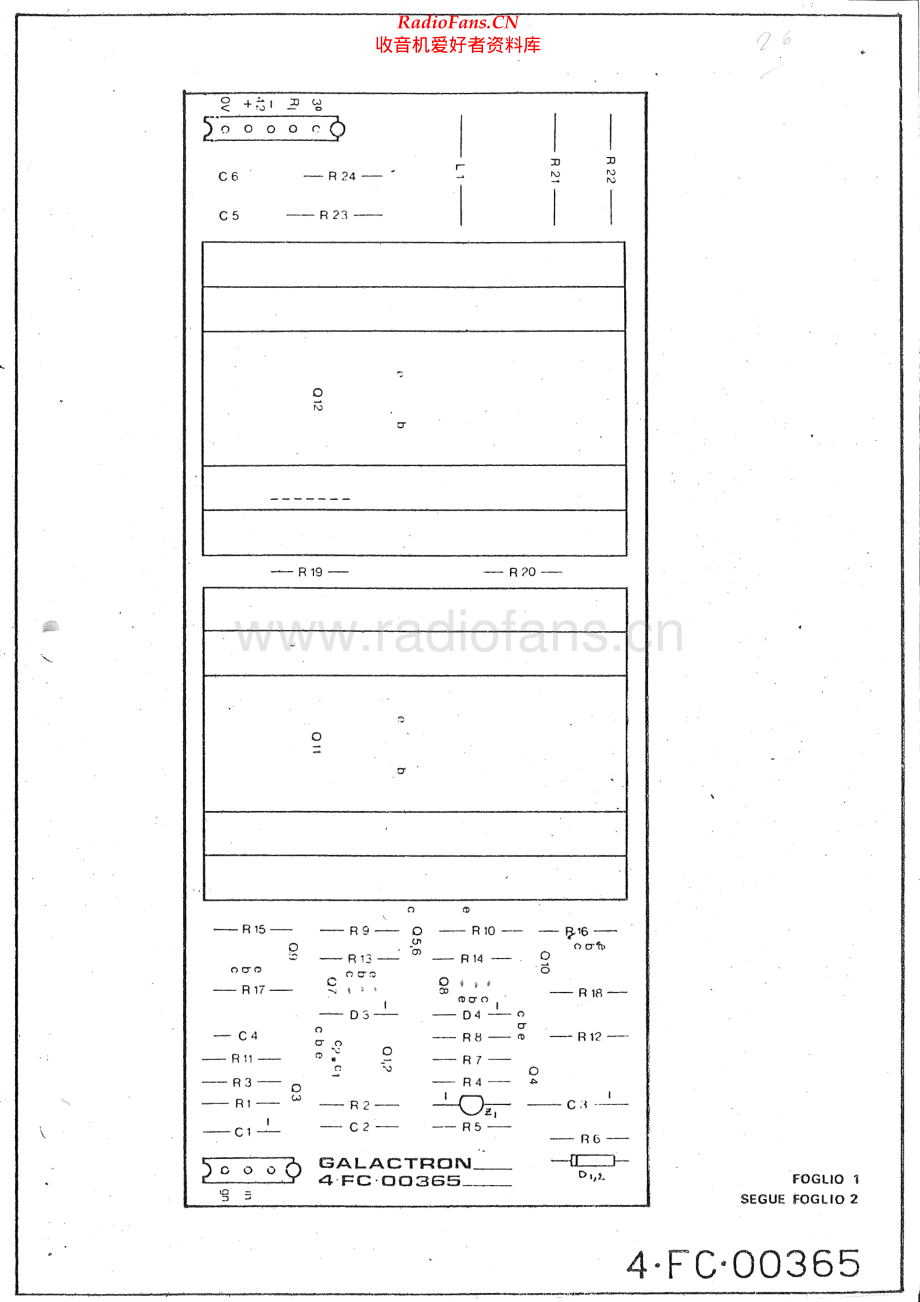 Galactron-MK100-pwr-sch维修电路原理图.pdf_第1页
