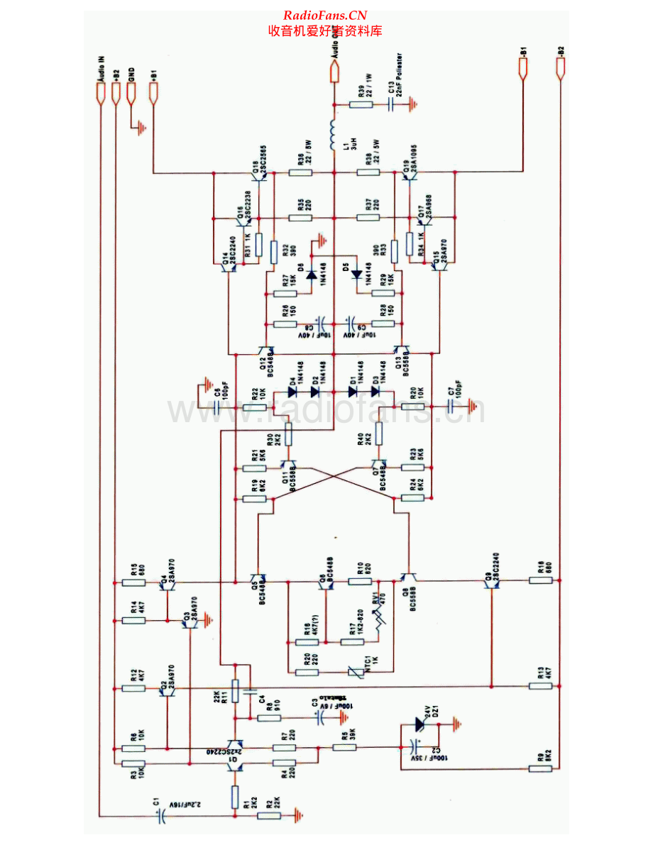 Gradiente-SuperA-pwr-sch维修电路原理图.pdf_第1页
