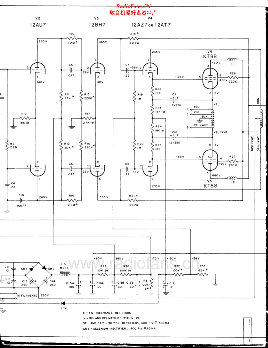 McIntosh-MC75-pwr-sch 维修电路原理图.pdf_第2页