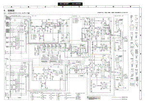 Sansui-AUa907DR-int-sch 维修电路原理图.pdf