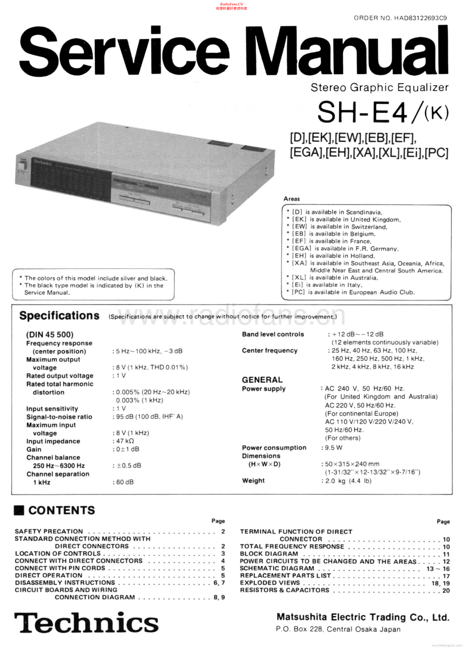 Technics-SHE4-eq-sm 维修电路原理图.pdf_第1页
