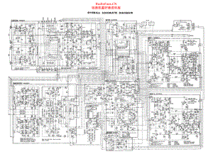 Yamaha-CA2010-int-sch 维修电路原理图.pdf