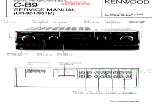 Kenwood-CB9-pre-sm 维修电路原理图.pdf