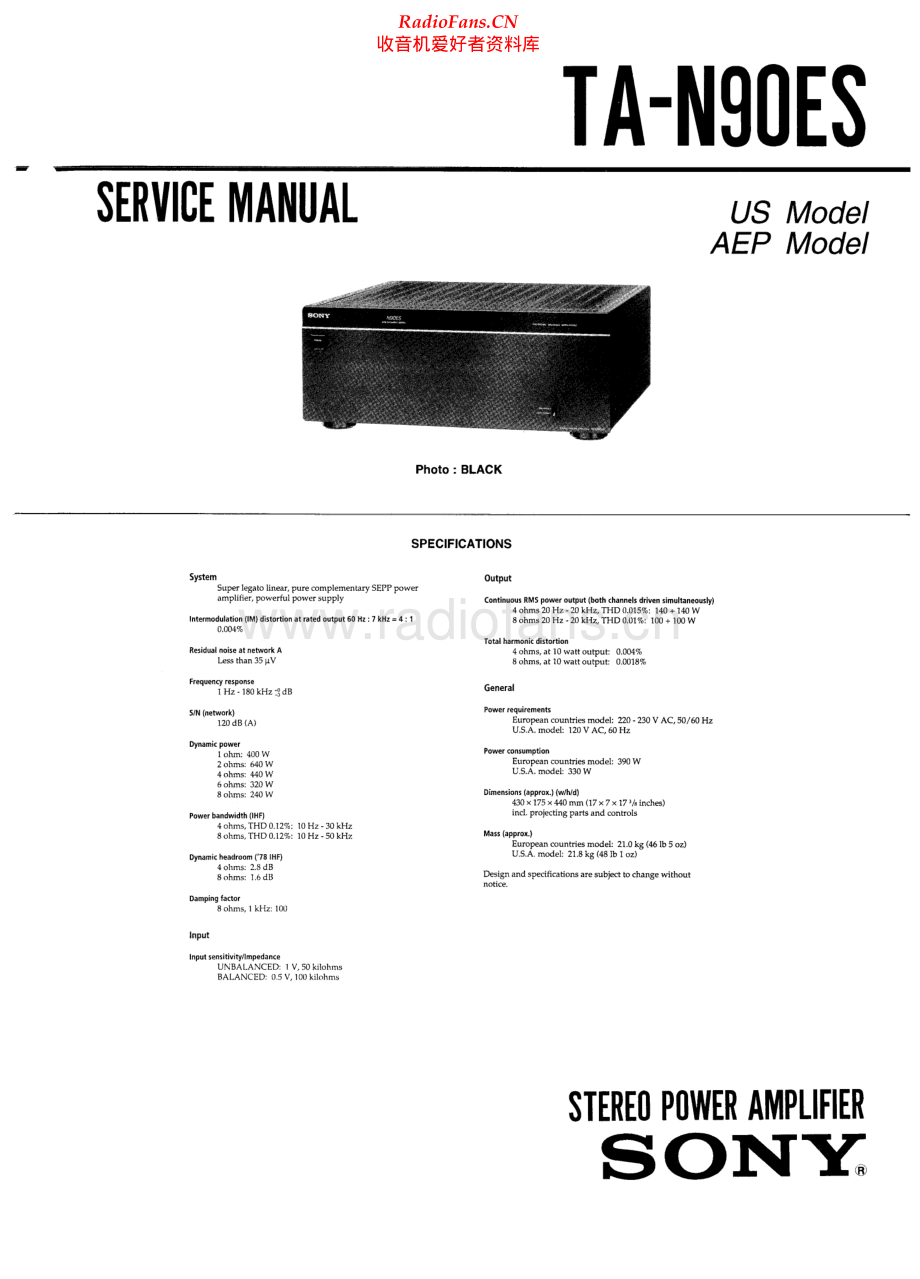 Sony-TAN90ES-pwr-sm 维修电路原理图.pdf_第1页