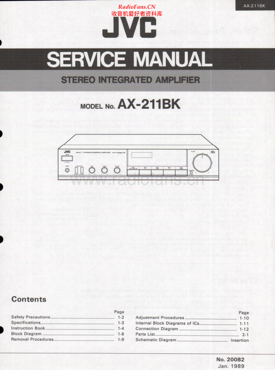 JVC-AX211BK-int-sm 维修电路原理图.pdf_第1页