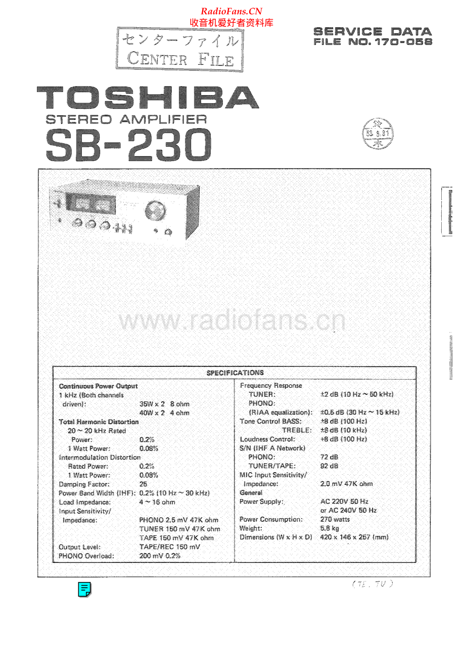 Toshiba-SB230-int-sm 维修电路原理图.pdf_第1页