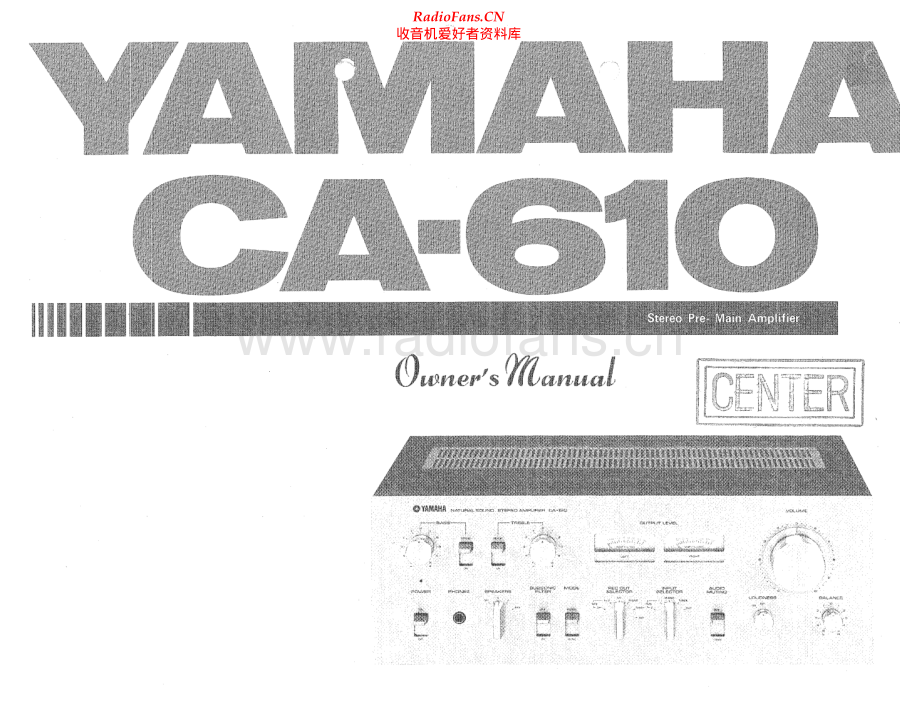 Yamaha-CA610-int-sch(1) 维修电路原理图.pdf_第1页