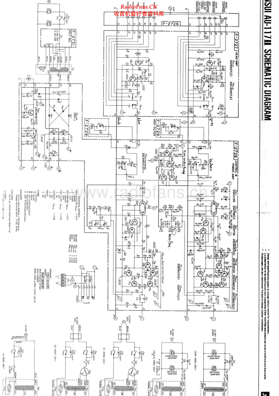 Sansui-AU117II-int-sch 维修电路原理图.pdf_第1页
