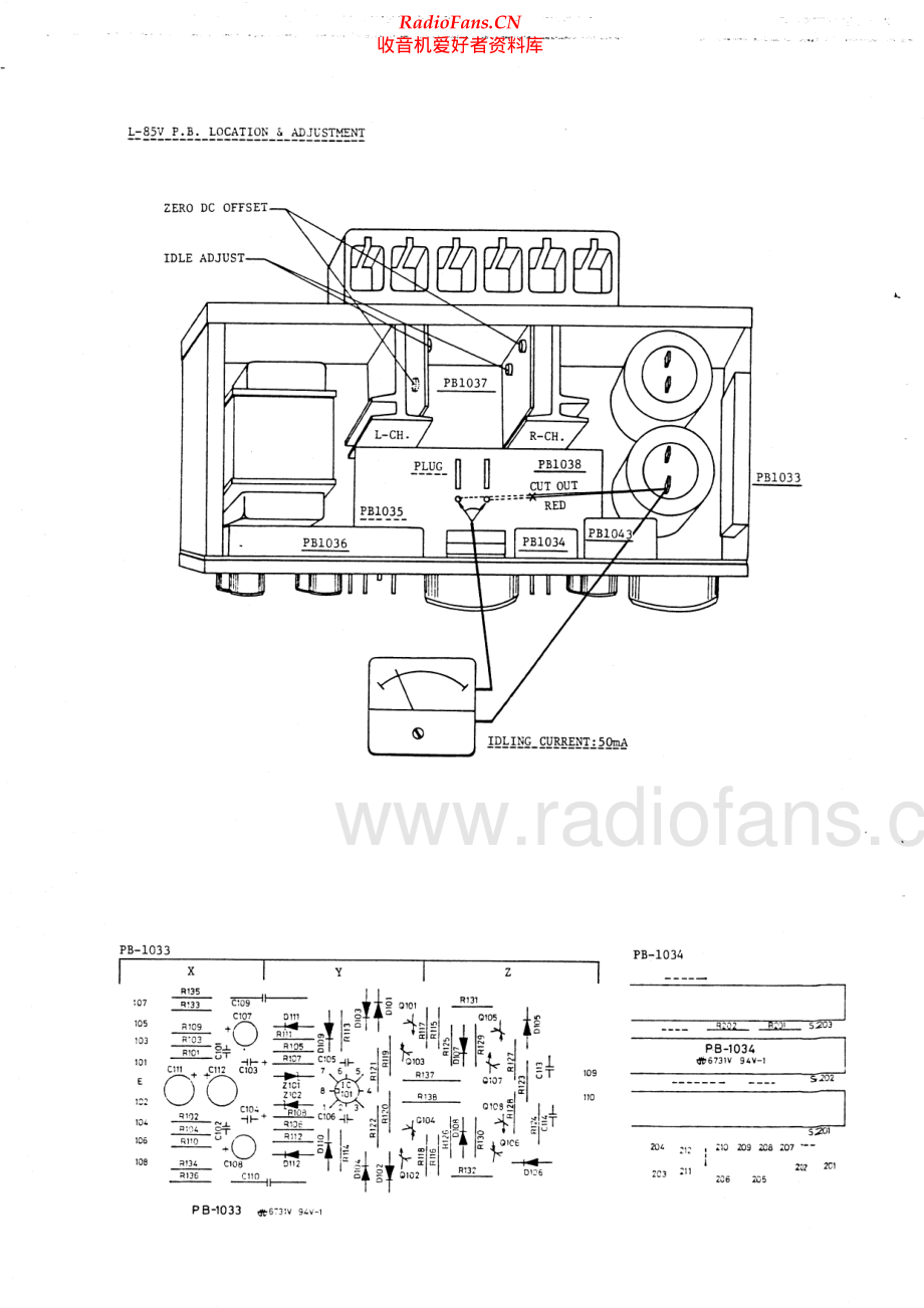 Luxman-L85V-int-sm 维修电路原理图.pdf_第2页