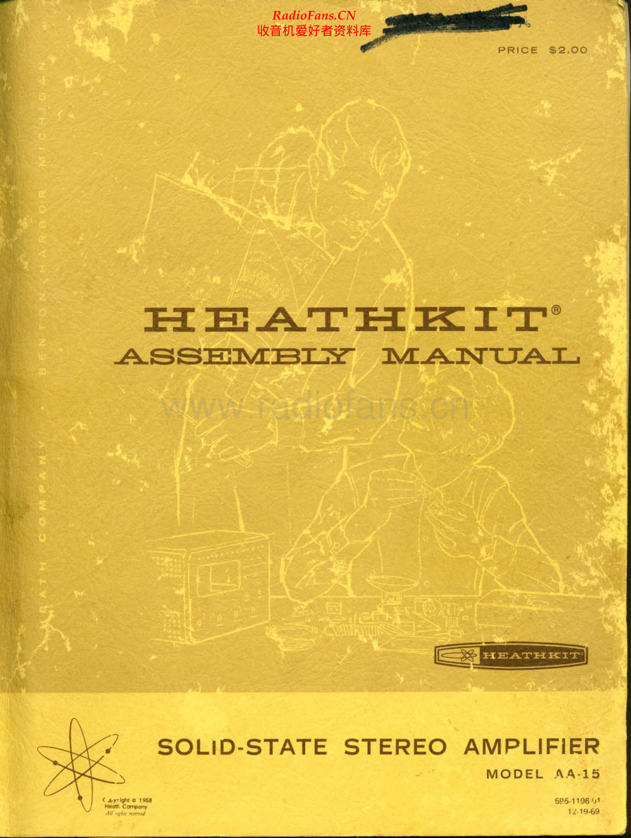 Heathkit-AA15-int-sm 维修电路原理图.pdf_第1页