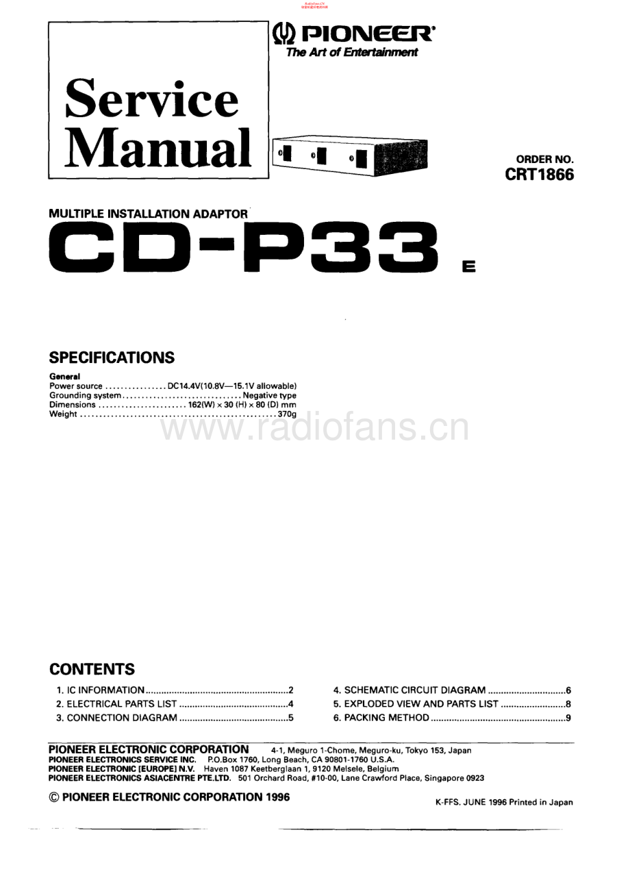 Pioneer-DCP33-mia-sm 维修电路原理图.pdf_第1页