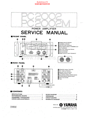 Yamaha-PC2002M-pwr-sm 维修电路原理图.pdf