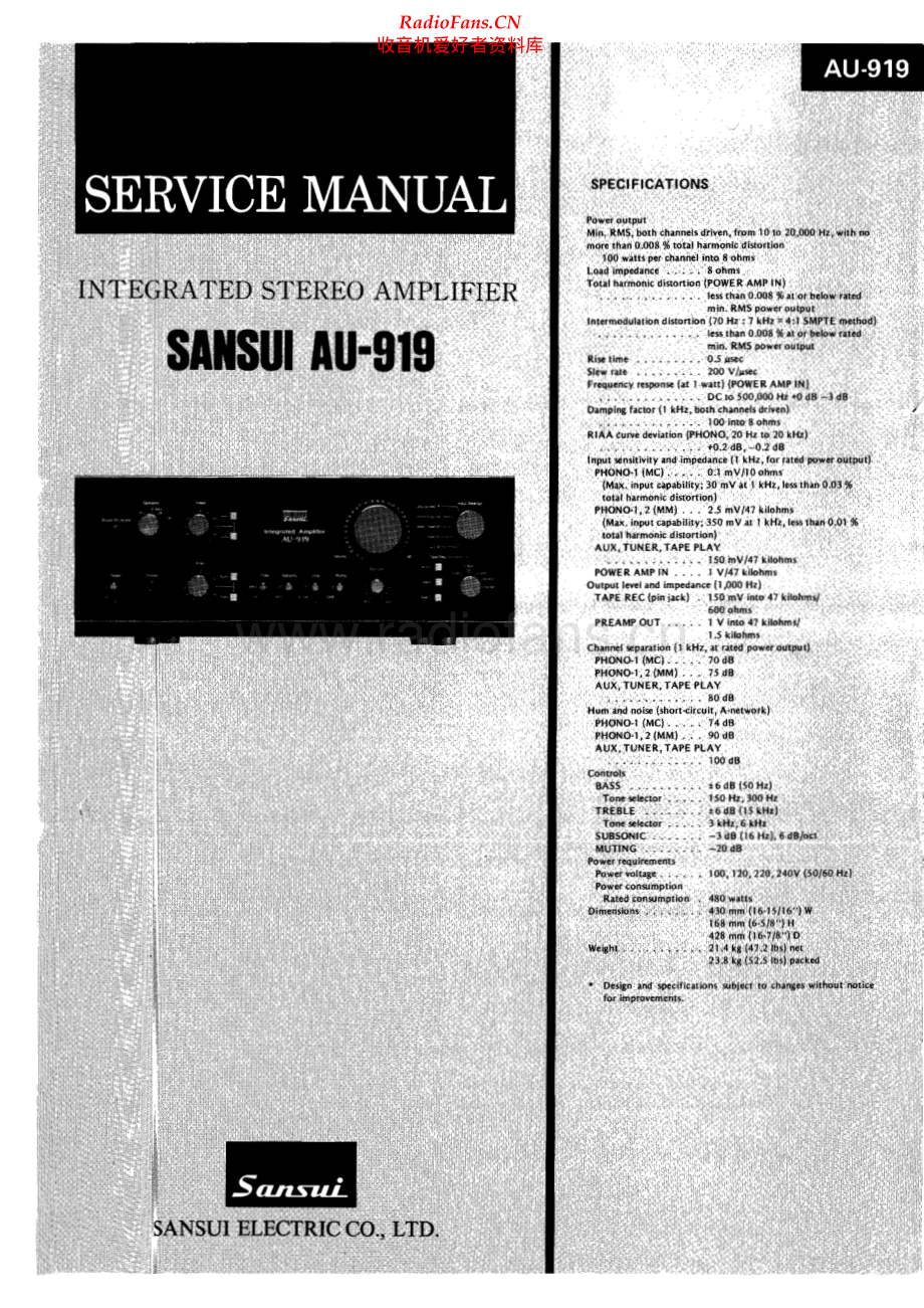 Sansui-AU919-int-sm 维修电路原理图.pdf_第1页