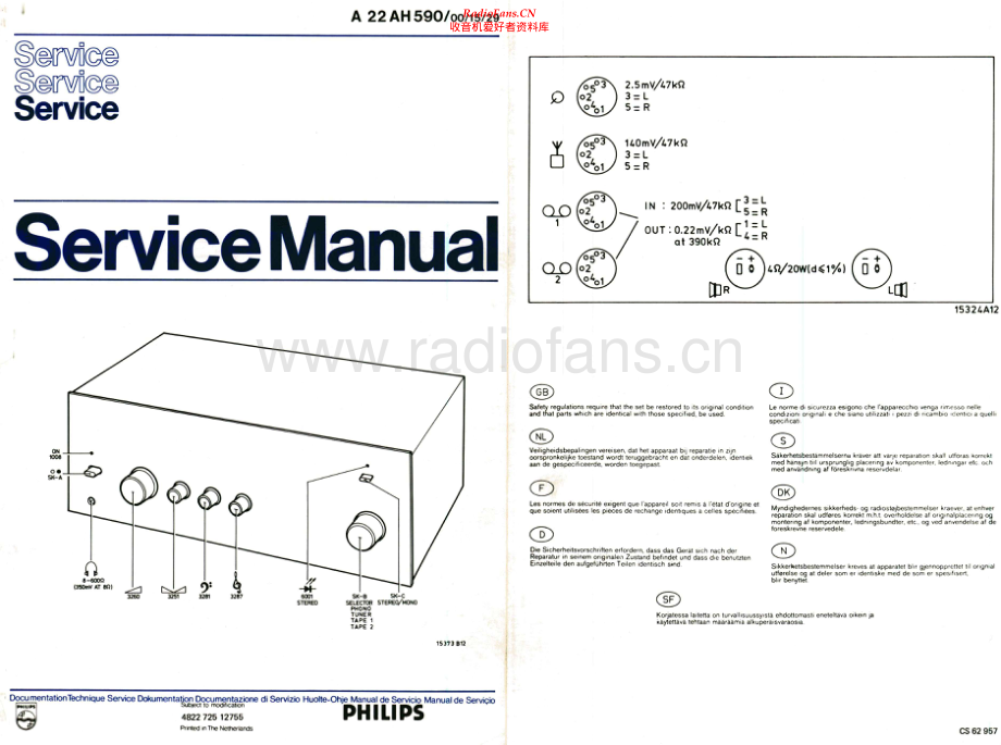 Philips-A22AH590-int-sm 维修电路原理图.pdf_第1页
