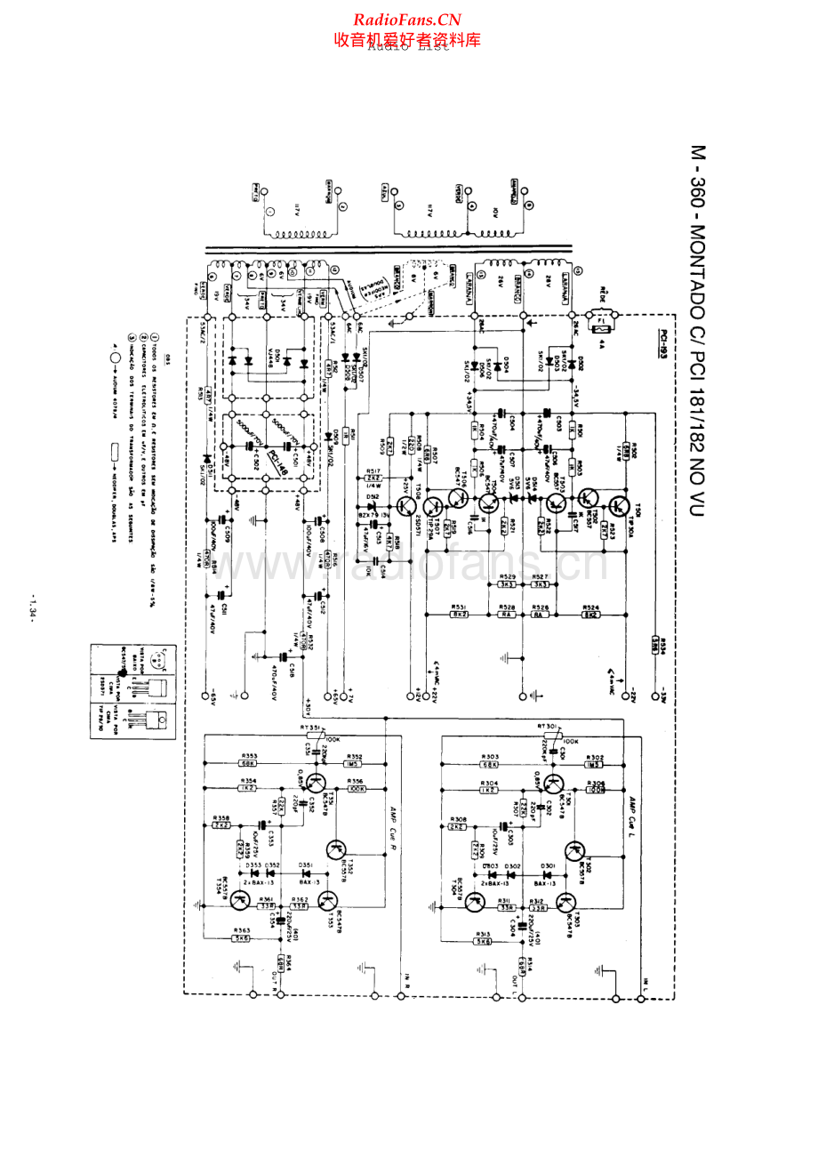 Gradiente-M360-int-sch维修电路原理图.pdf_第2页