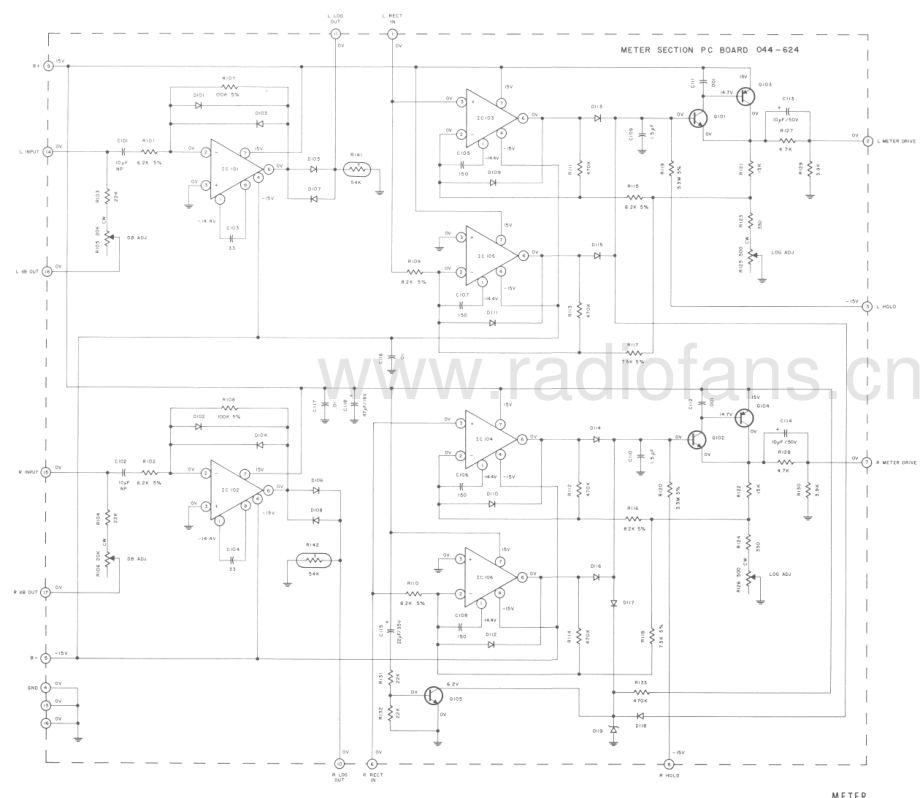 McIntosh-MC2205-pwr-sch 维修电路原理图.pdf_第3页