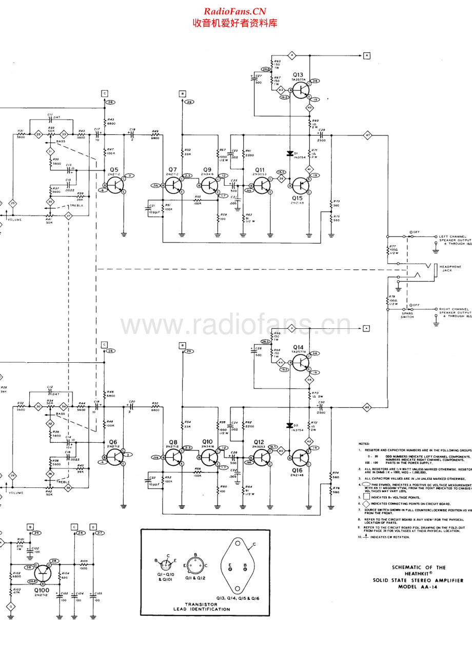 Heathkit-AA14A-int-sch 维修电路原理图.pdf_第2页