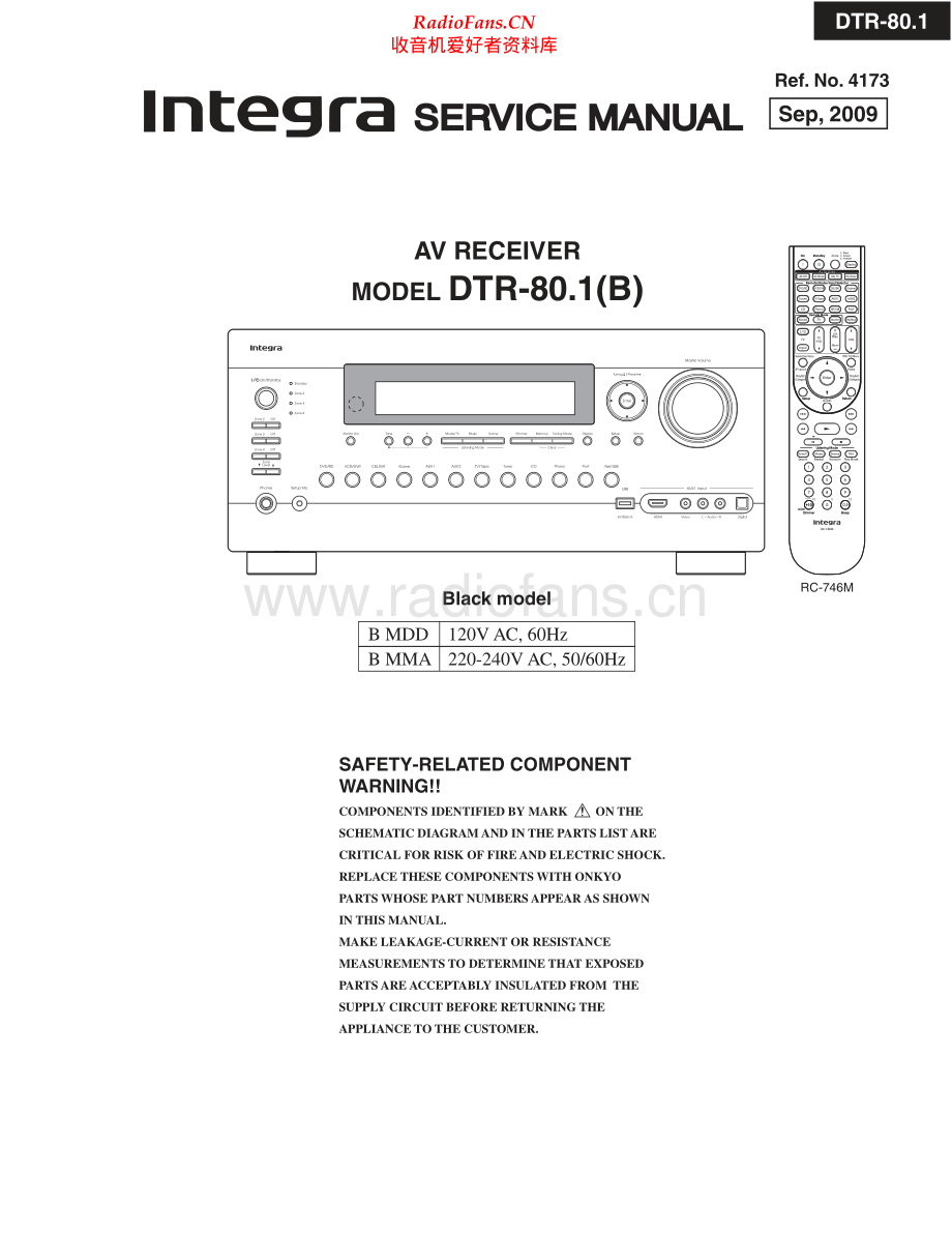 Integra-DTR80_1-avr-sm 维修电路原理图.pdf_第1页