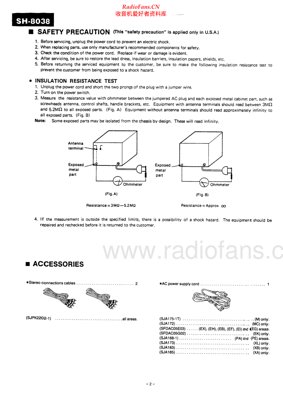 Technics-SH8038-eq-sm 维修电路原理图.pdf_第2页