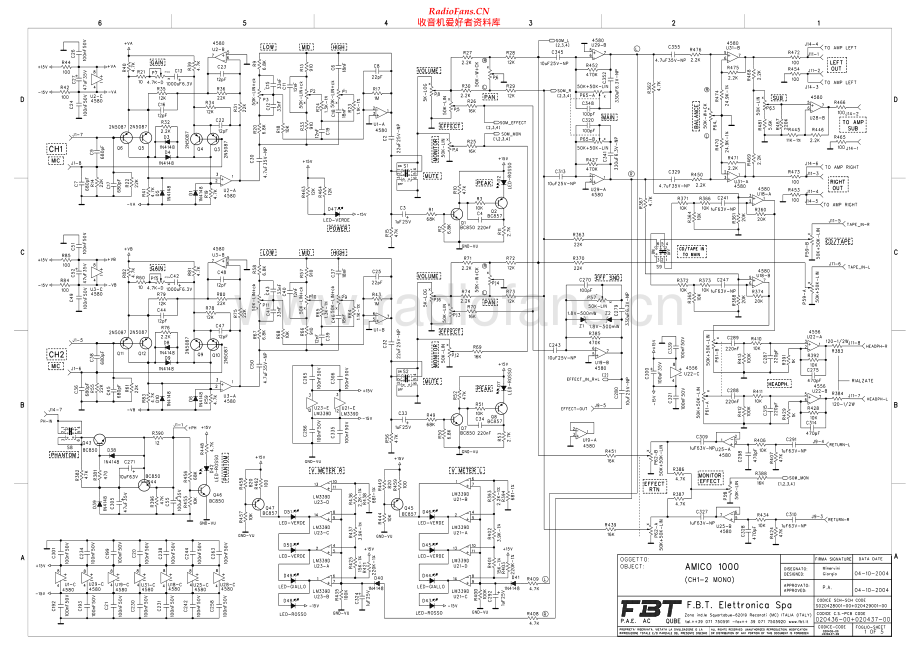 FBT-Amico1000-mc维修电路原理图.pdf_第1页