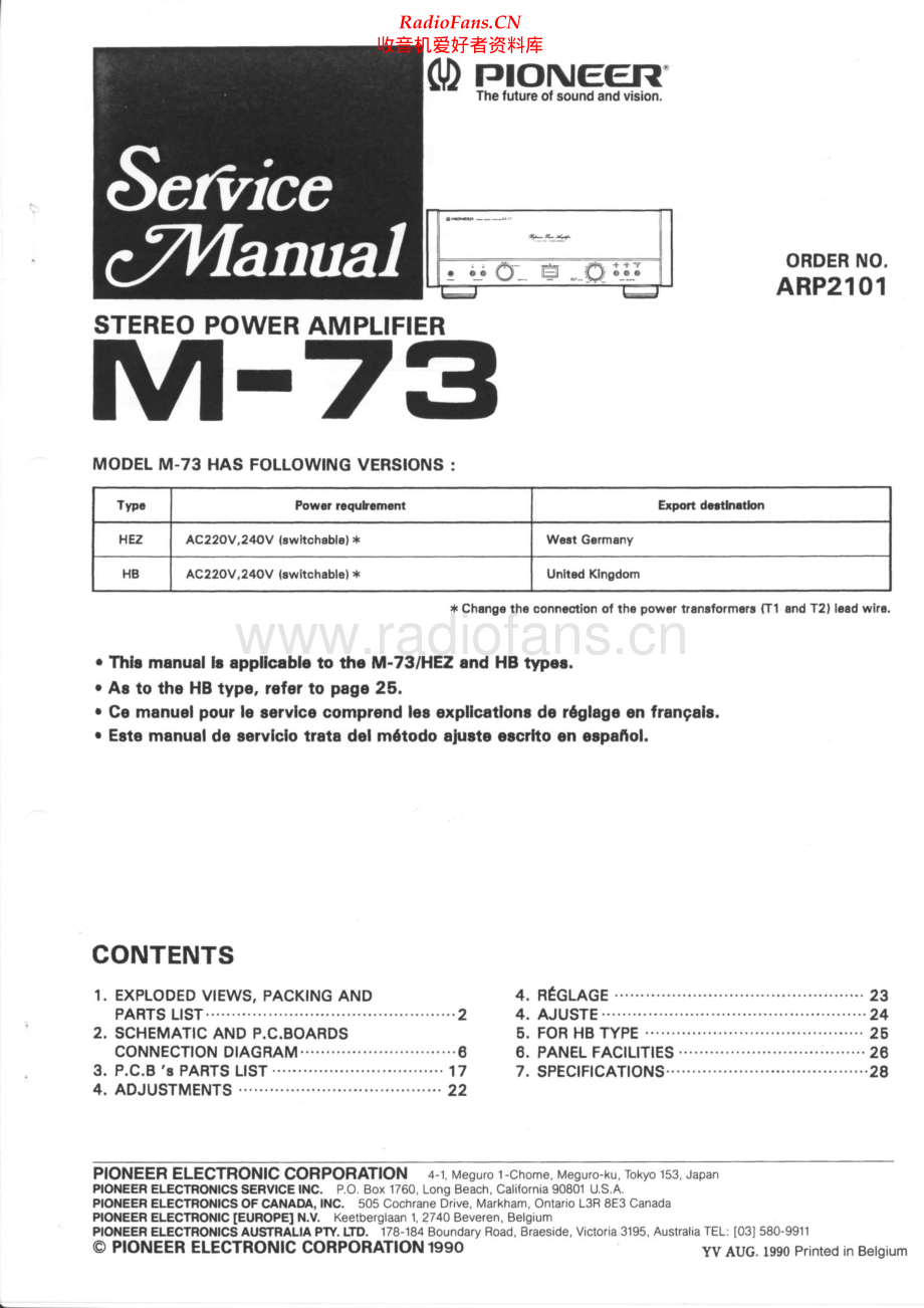 Pioneer-M73-pwr-sm 维修电路原理图.pdf_第1页