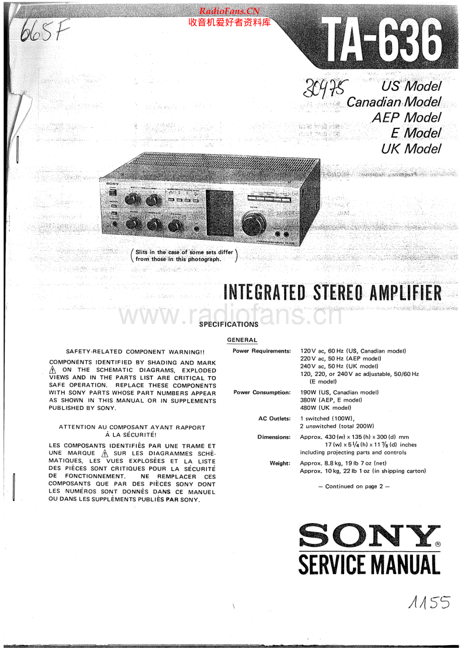 Sony-TA636-int-sm 维修电路原理图.pdf_第1页