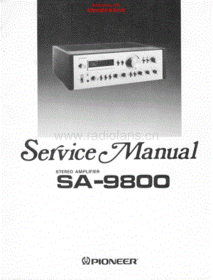 Pioneer-SA9800-int-sm 维修电路原理图.pdf