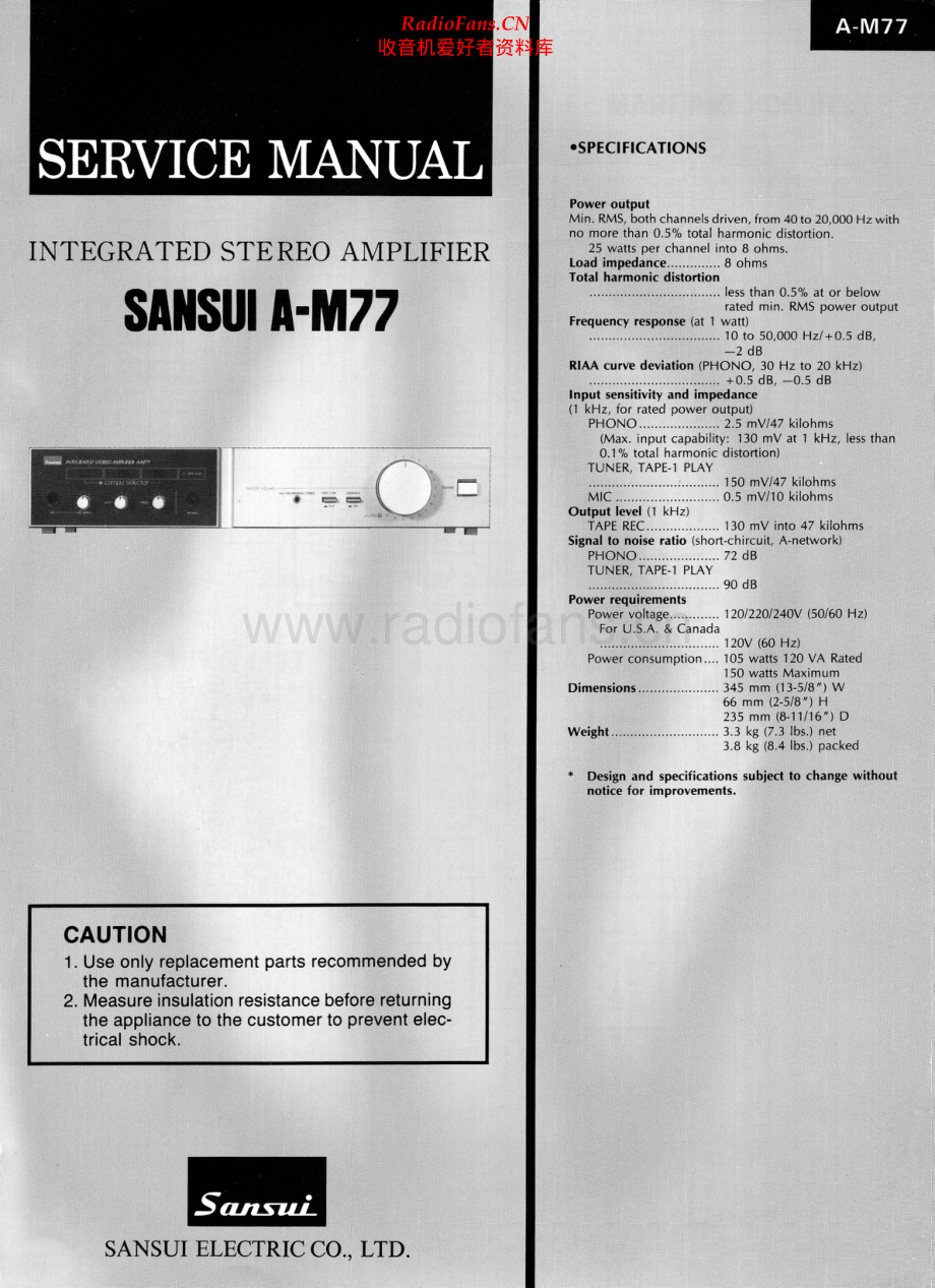Sansui-AM77-int-sm 维修电路原理图.pdf_第1页