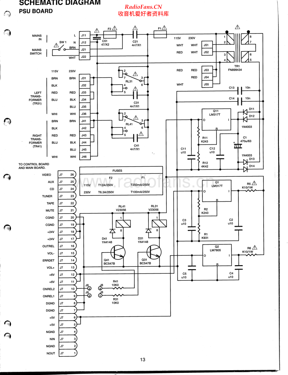 NAD-S300-int-sch2 维修电路原理图.pdf_第1页