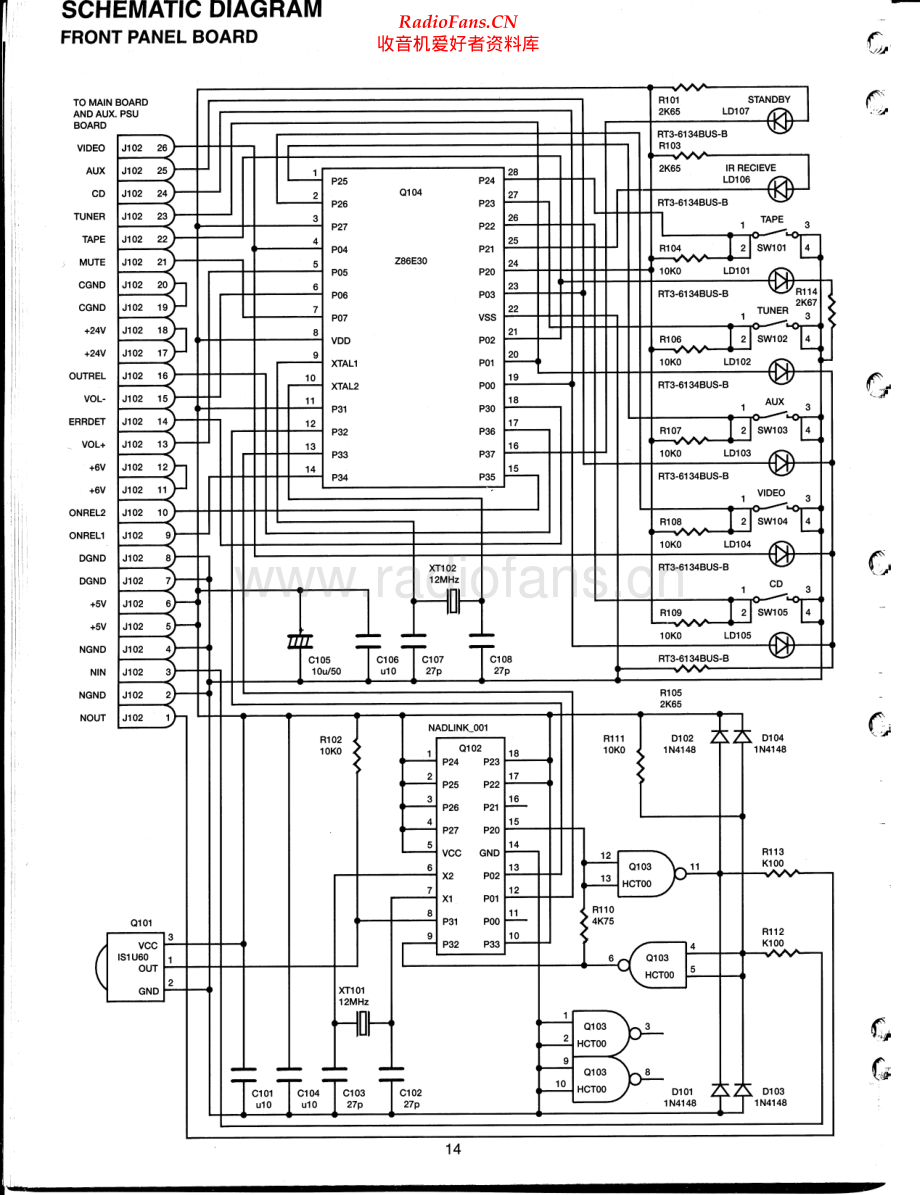 NAD-S300-int-sch2 维修电路原理图.pdf_第2页