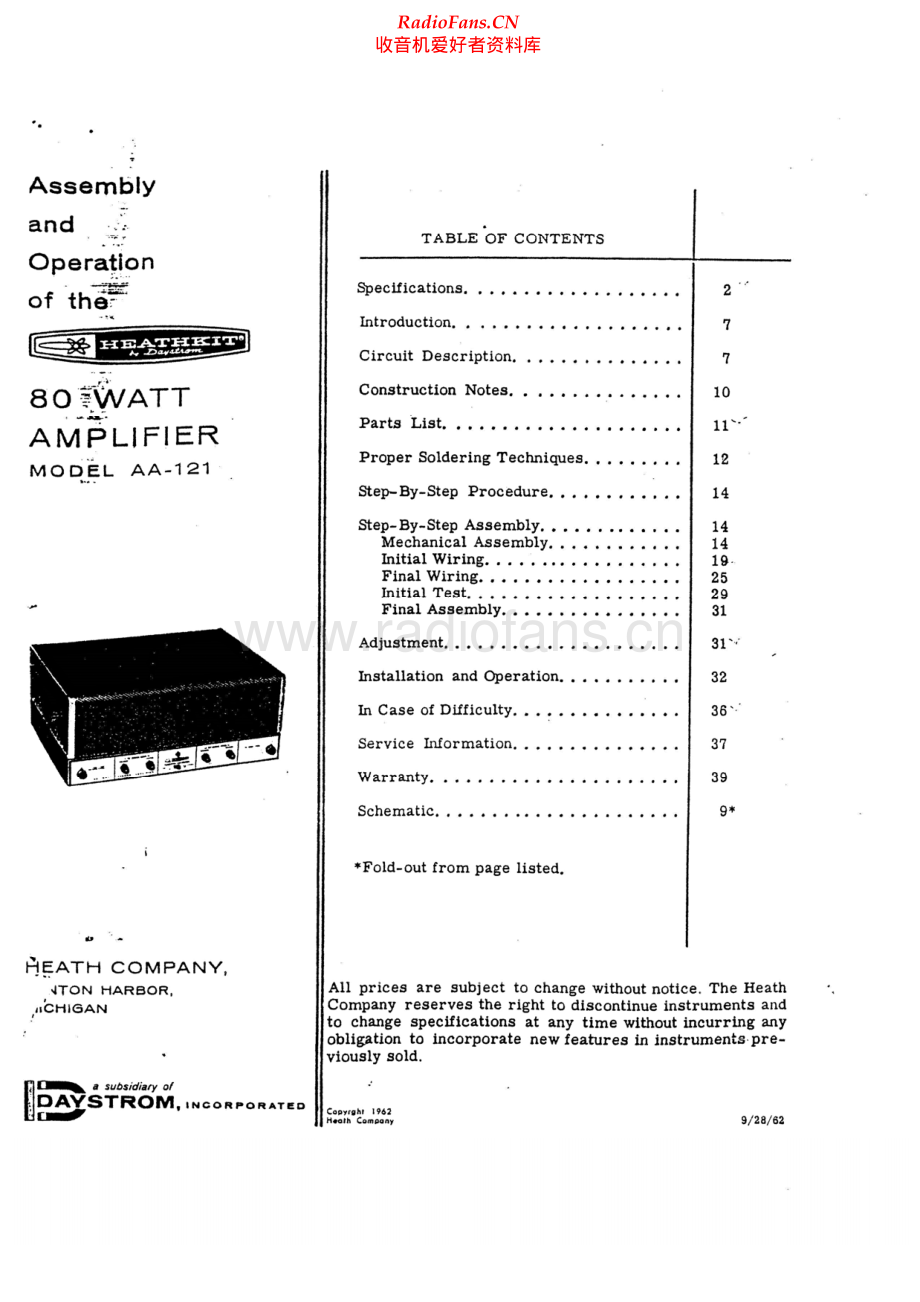 Heathkit-AA121-int-sm 维修电路原理图.pdf_第1页