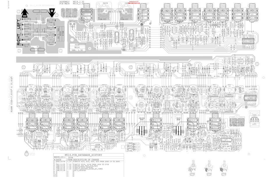 Yorkville-300K-pwr-sch 维修电路原理图.pdf_第2页