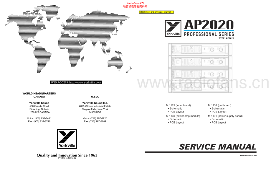 Yorkville-AP2020-pwr-sm 维修电路原理图.pdf_第1页