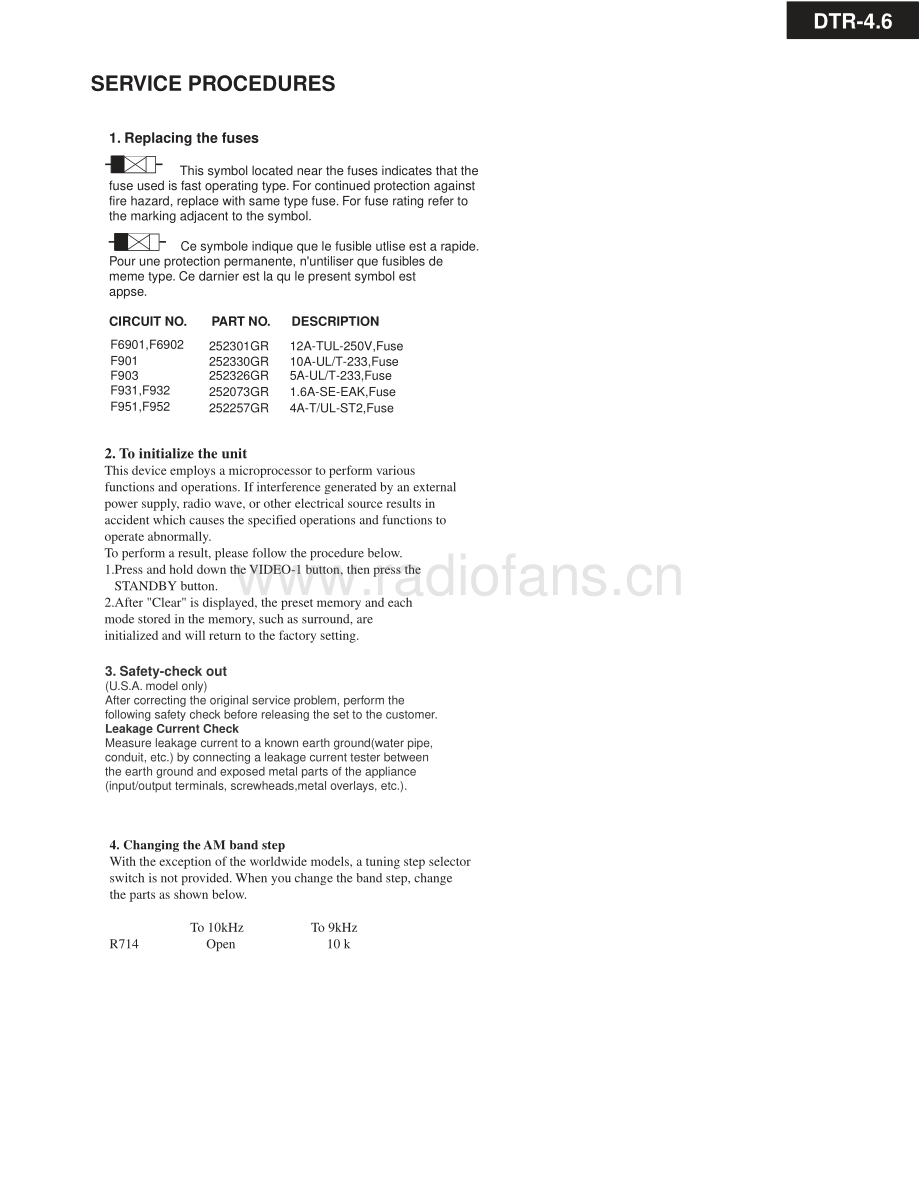 Integra-DTR4_6-avr-sm 维修电路原理图.pdf_第3页