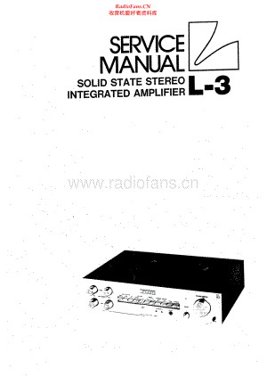 Luxman-L3-int-sm 维修电路原理图.pdf